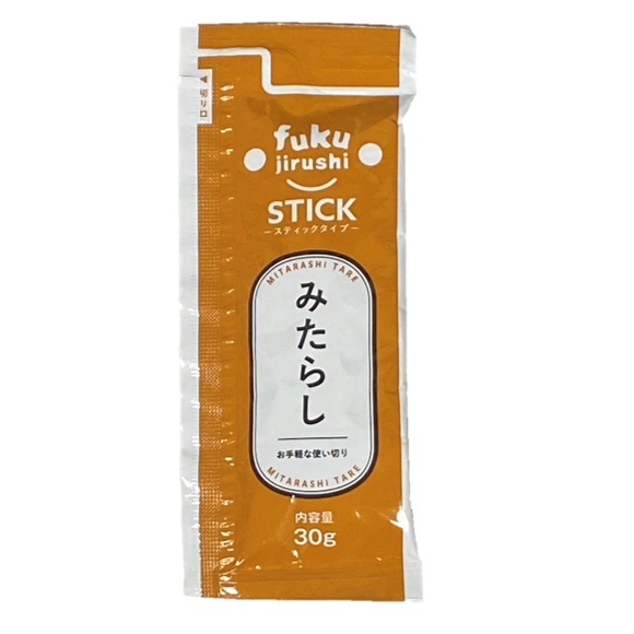 楽天市場】スティックみたらし 30g×10袋 メール便 あんひとすじ 調味料