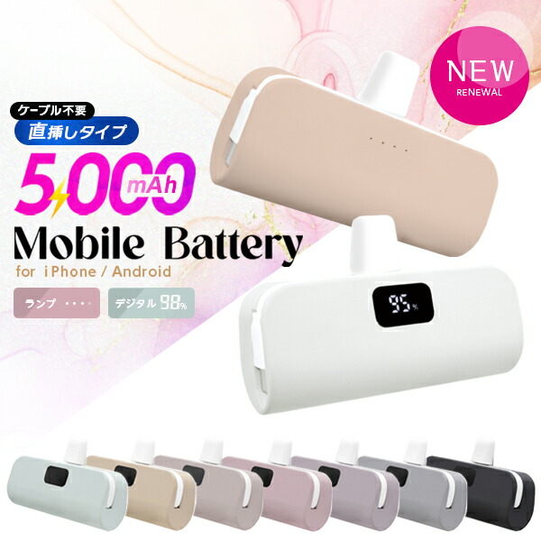 楽天市場】【メール便対応】□TECLAST P50 専用液晶 保護フィルム / 11