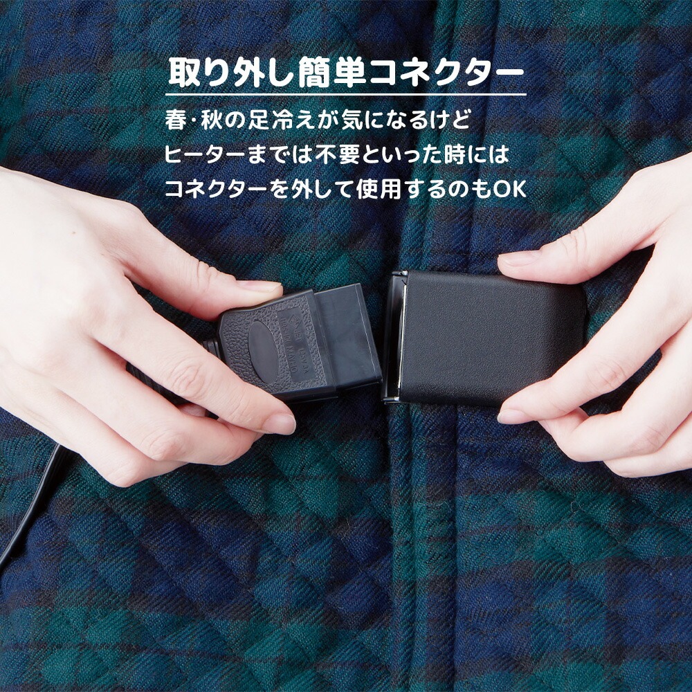 楽天市場】あったか 脚入れヒーター SB22AH20 足温器 日本製 電気