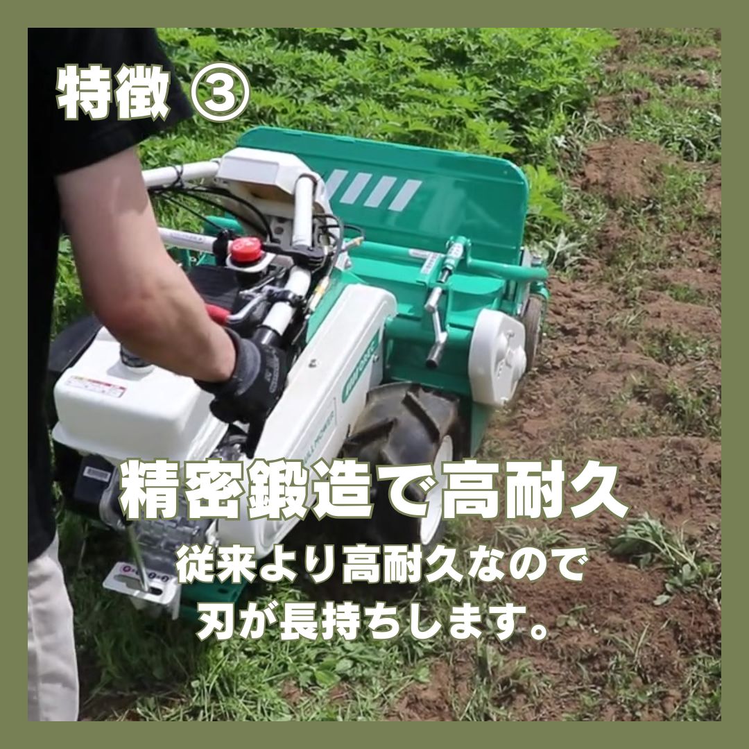 楽天市場】ハンマーナイフモア用替刃46枚＆取付ボルト23組セット HR805