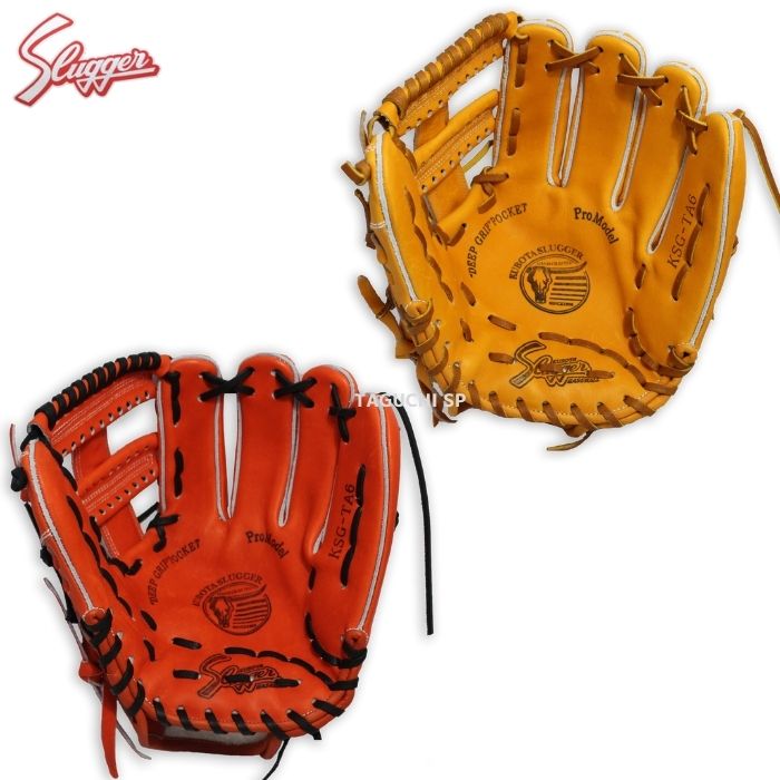 楽天市場】【湯もみ型付け加工で仕上げます！】【久保田スラッガー