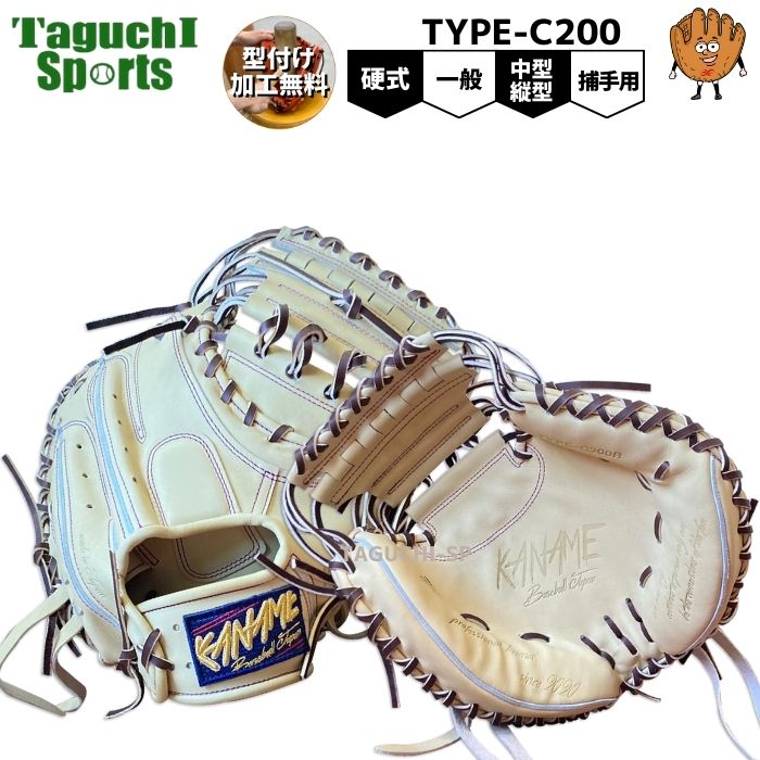 楽天市場】【ご予約受付中】【2023年3月中旬以降入荷予定】【プロ