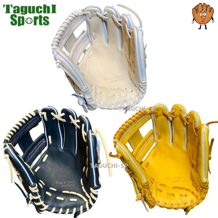 楽天市場】【2025年モデル】【湯もみ型付け加工無料】【今宮選手モデル