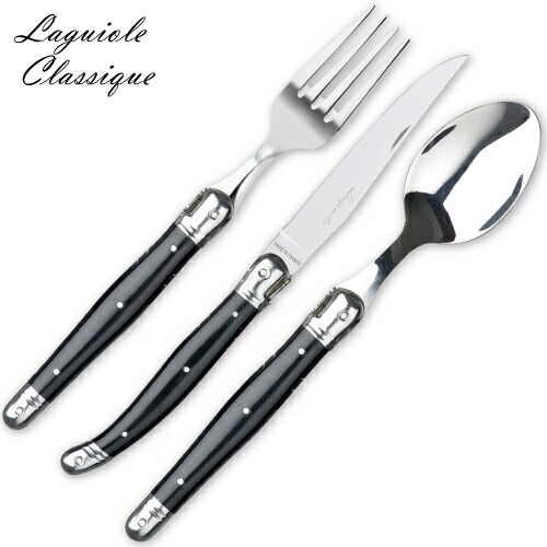 楽天市場】ラギオール クラシック カトラリーセット ナイフ フォーク