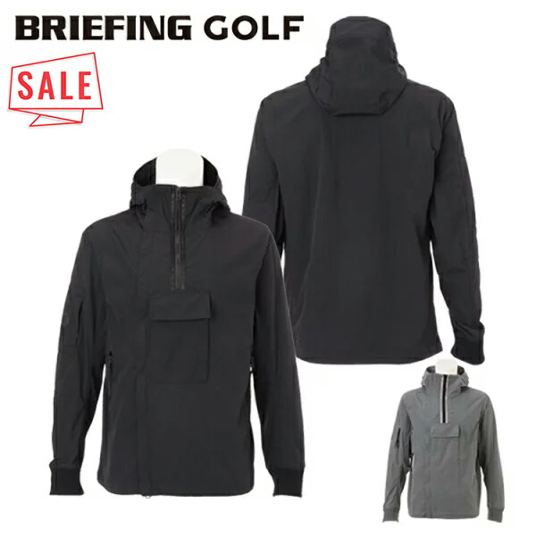 楽天市場】ナイロン パーカー（ブランドブリーフィング）（ゴルフ