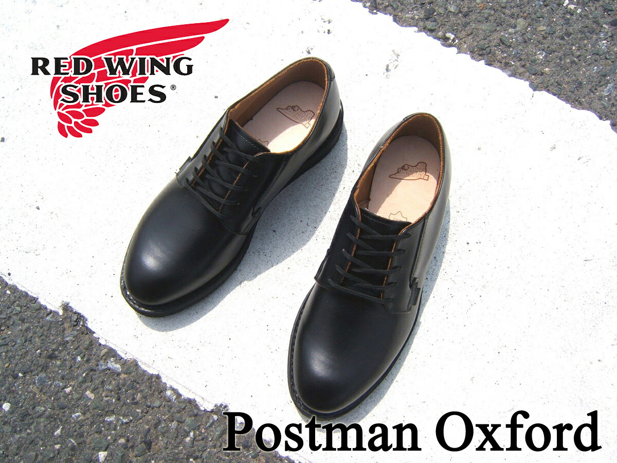 楽天市場】サービスシューズの原点回帰！The ポストマン！レッド