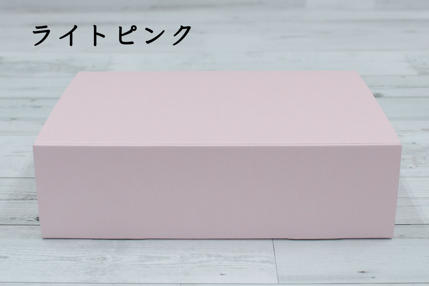 楽天市場】【TAKEMEKI】ギフトボックス 5枚セット A4サイズ N式箱