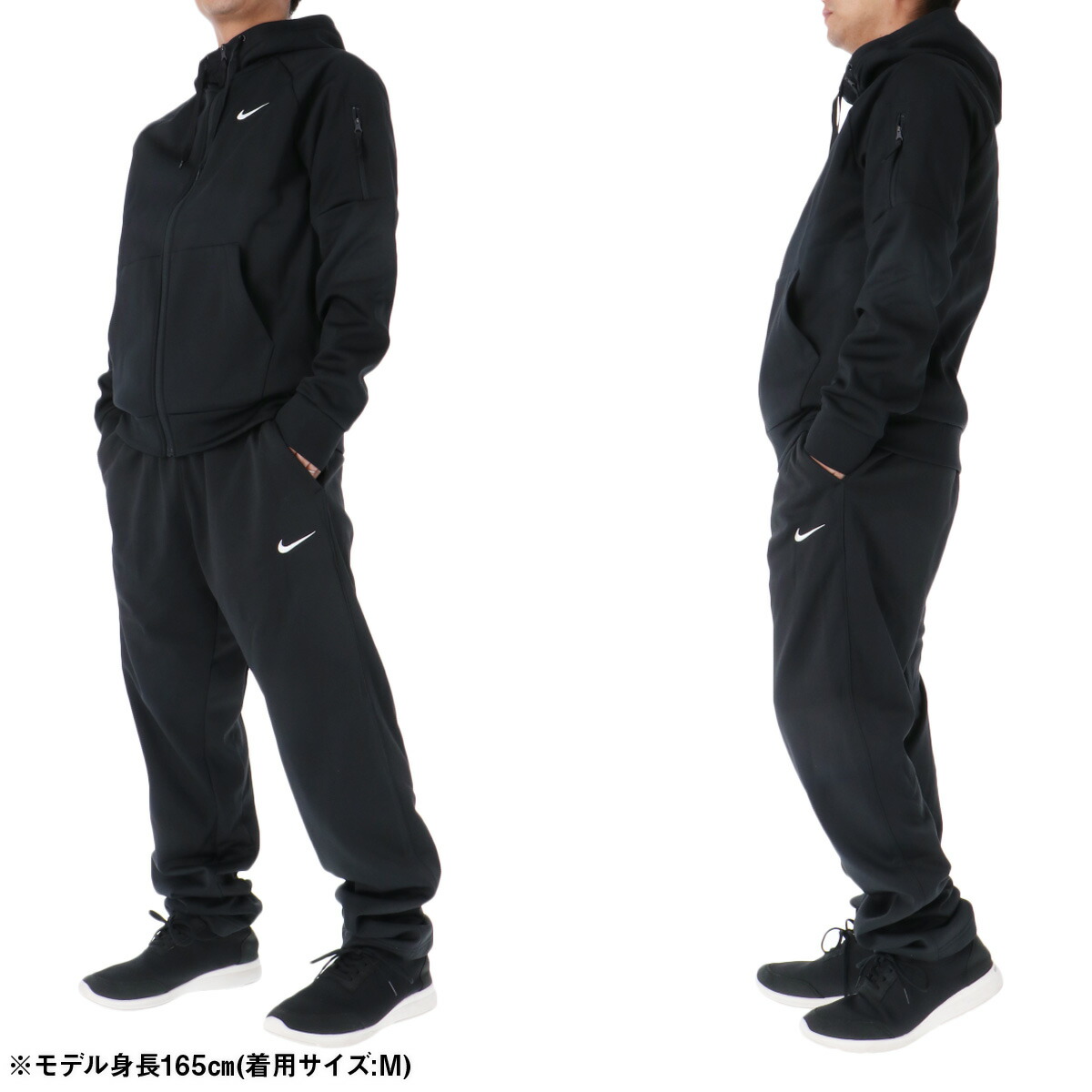 楽天市場】ナイキ セットアップ メンズ スウェット 上下 チーム