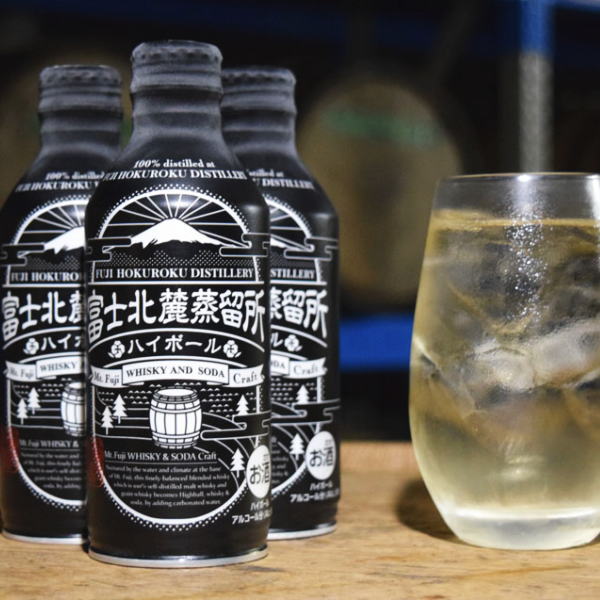 楽天市場】『 ウイスキーハイボール缶 3種飲み比べ 16本セット A