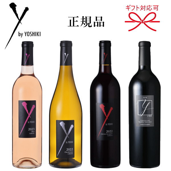 楽天市場】【正規品ワイ・バイ・ヨシキ】ワイ バイ ヨシキ 全4種