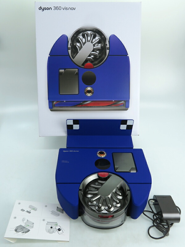 楽天市場】【dyson】ダイソン『Dyson 360 Vis Nav』RB03 BN ロボット