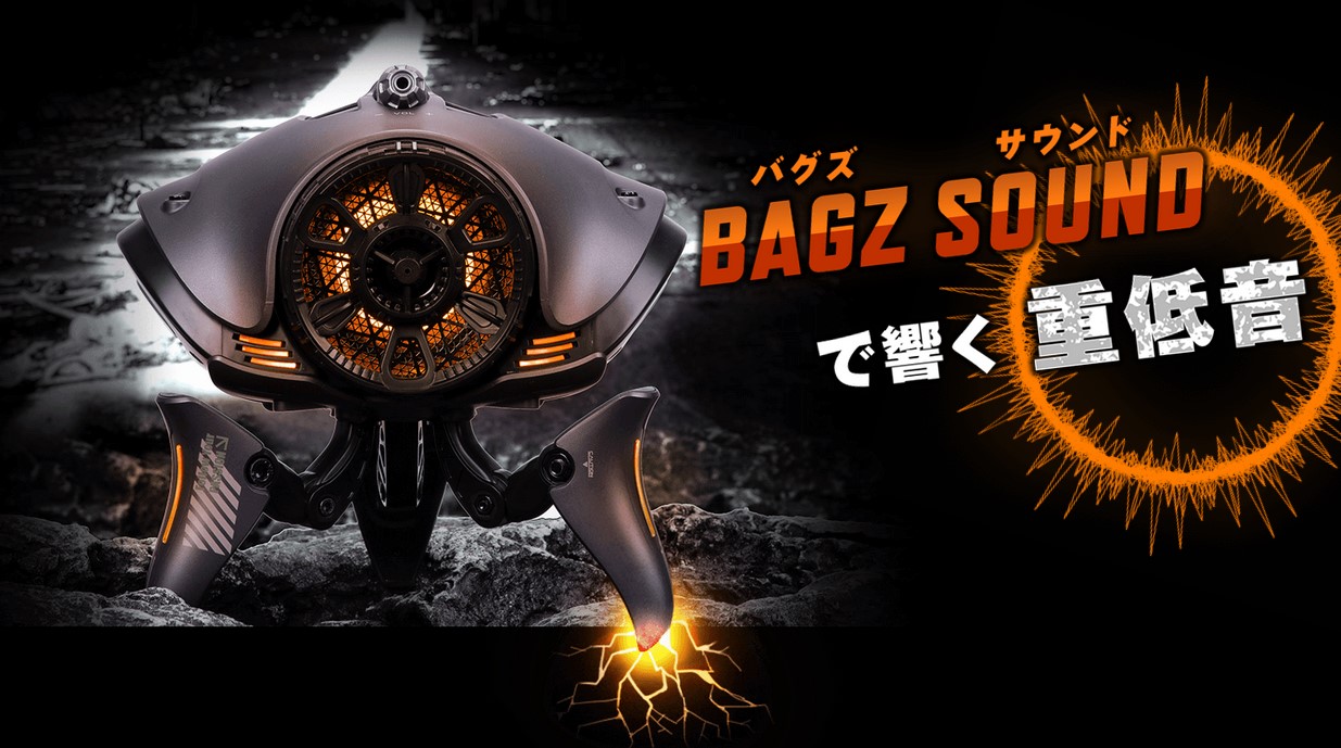 楽天市場】【在庫限り】山真製鋸(YAMASHIN) Bluetoothワイヤレス