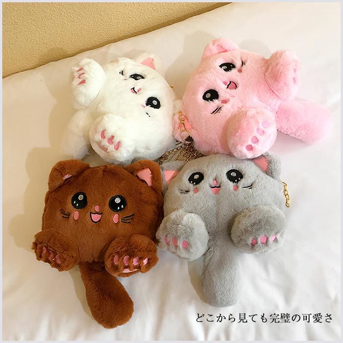 楽天市場】ネコ 猫 バッ ショルダーバッグ ぬいぐるみ かわいい 斜