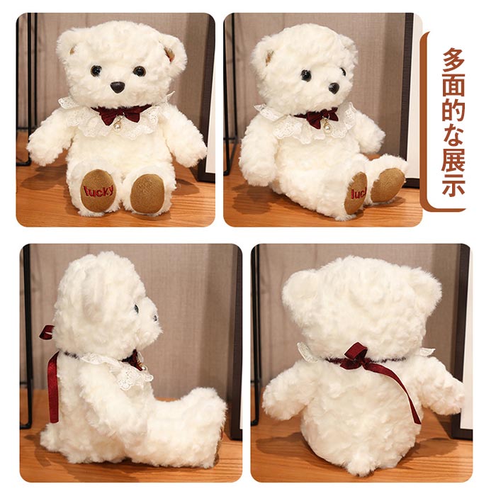 楽天市場】くまのぬいぐるみ ティディベア くま ぬいぐるみ かわいい