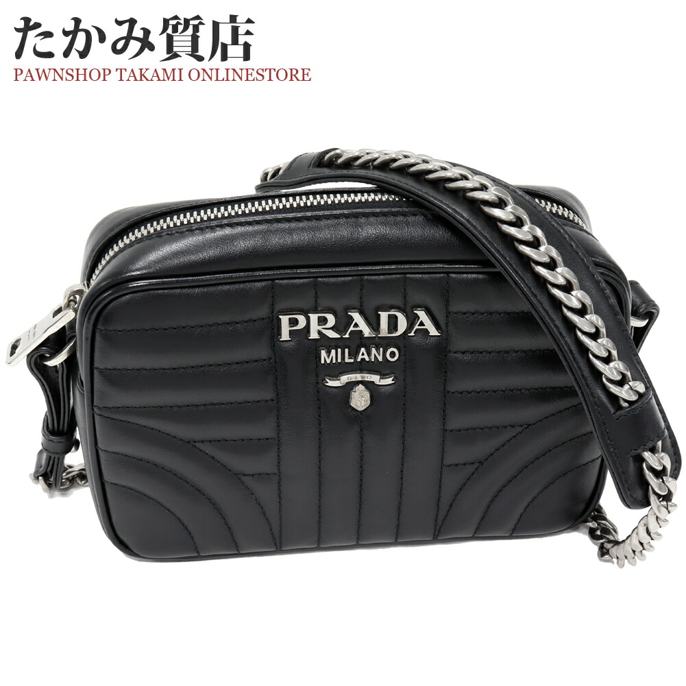 楽天市場】プラダ チェーンショルダーバッグ インプントゥーレ