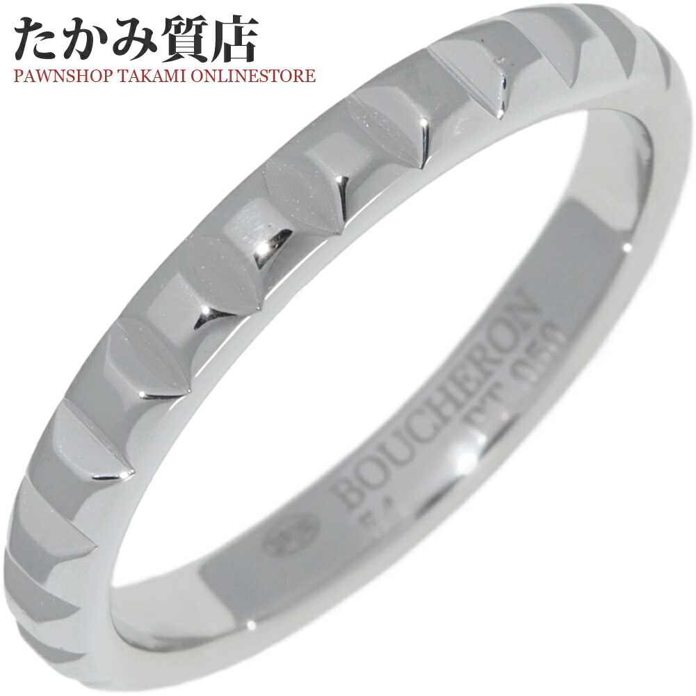 楽天市場】ブシュロン 指輪 Pt950 キャトル クルドパリリング