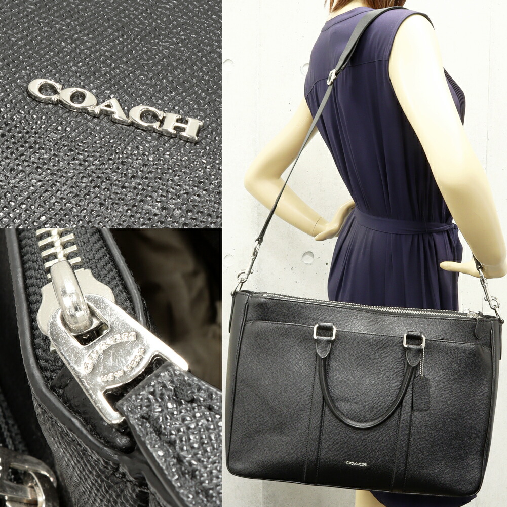 楽天市場】コーチ ビジネスバッグ ブリーフケース メトロポリタン