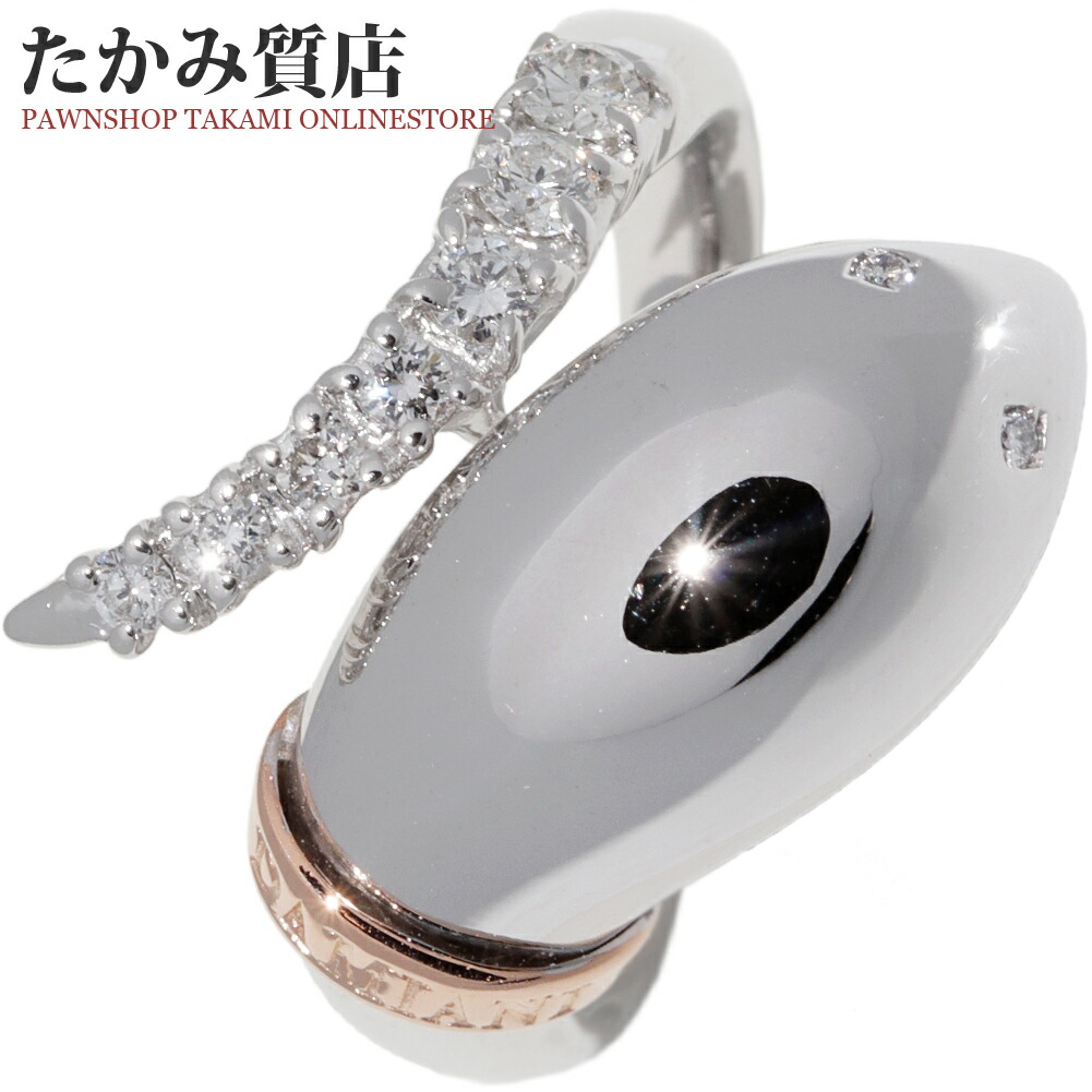 楽天市場】ダミアーニ 指輪 K18WG K18PG ダイヤ9P インフィニート