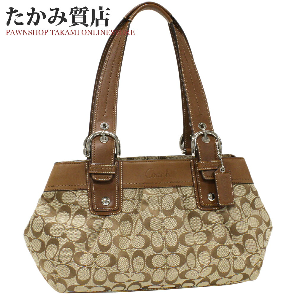 楽天市場】コーチ トートバッグ ソーホープリーテッド シグネチャー