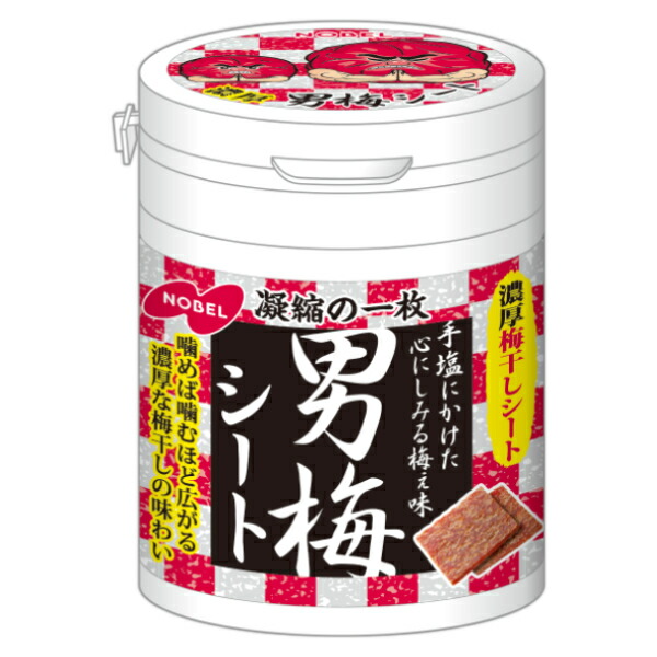 楽天市場】ノーベル 男梅シート ボトルタイプ 75g×4入 (熱中症対策