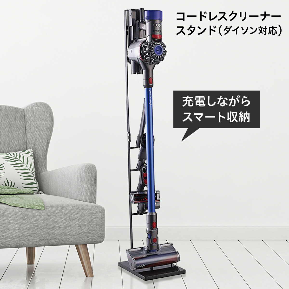 ダイソン v12 dyson」の人気商品一覧 | 安い商品を通販サイトから探す