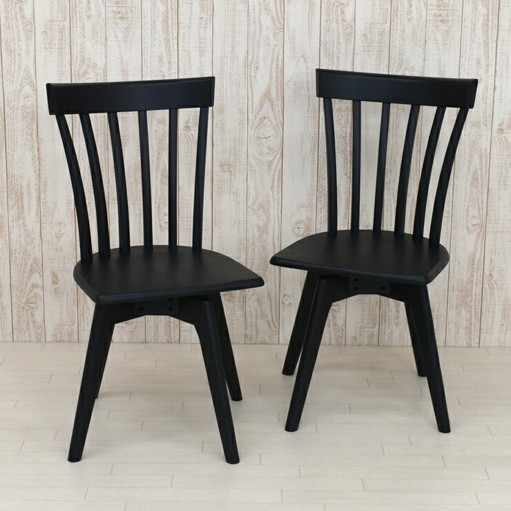 楽天市場】ダイニングチェア 回転イス 2脚セット sepic-ch-340