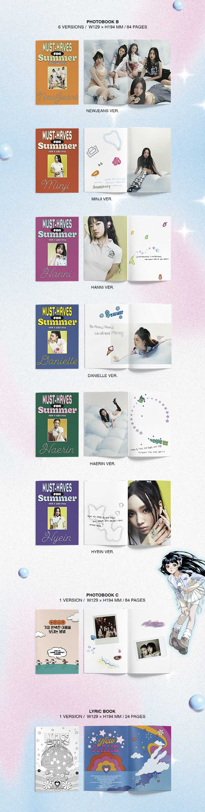 楽天市場】【7/21 韓国発売】【メンバー バージョン 選択】NewJeans