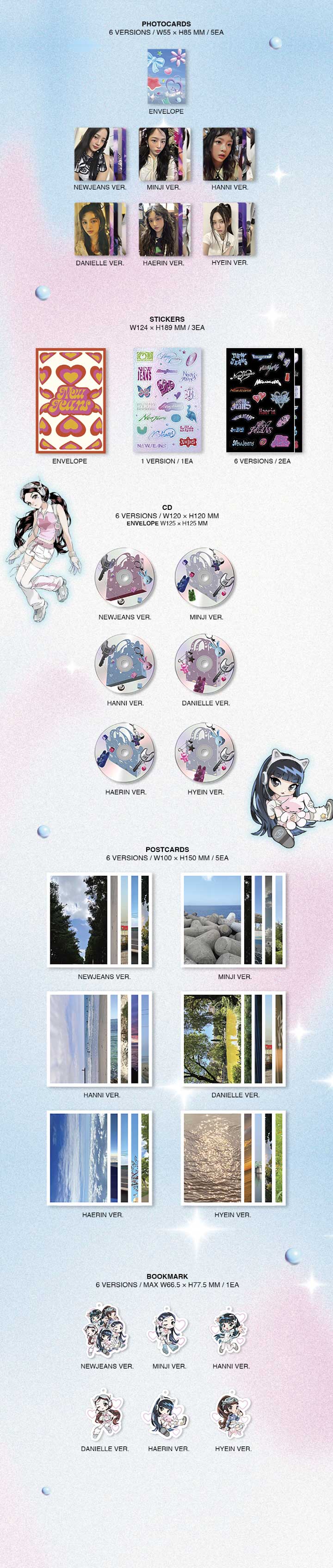 楽天市場】【7/21 韓国発売】【メンバー バージョン 選択】NewJeans