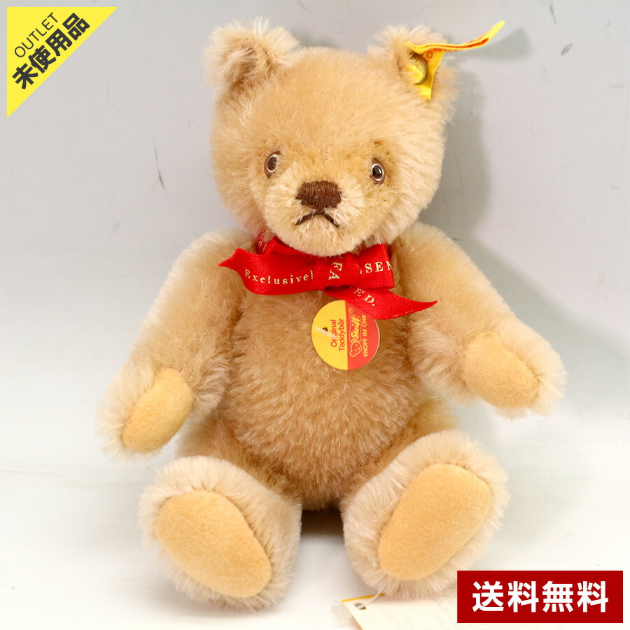 楽天市場】シュタイフ 中古の通販