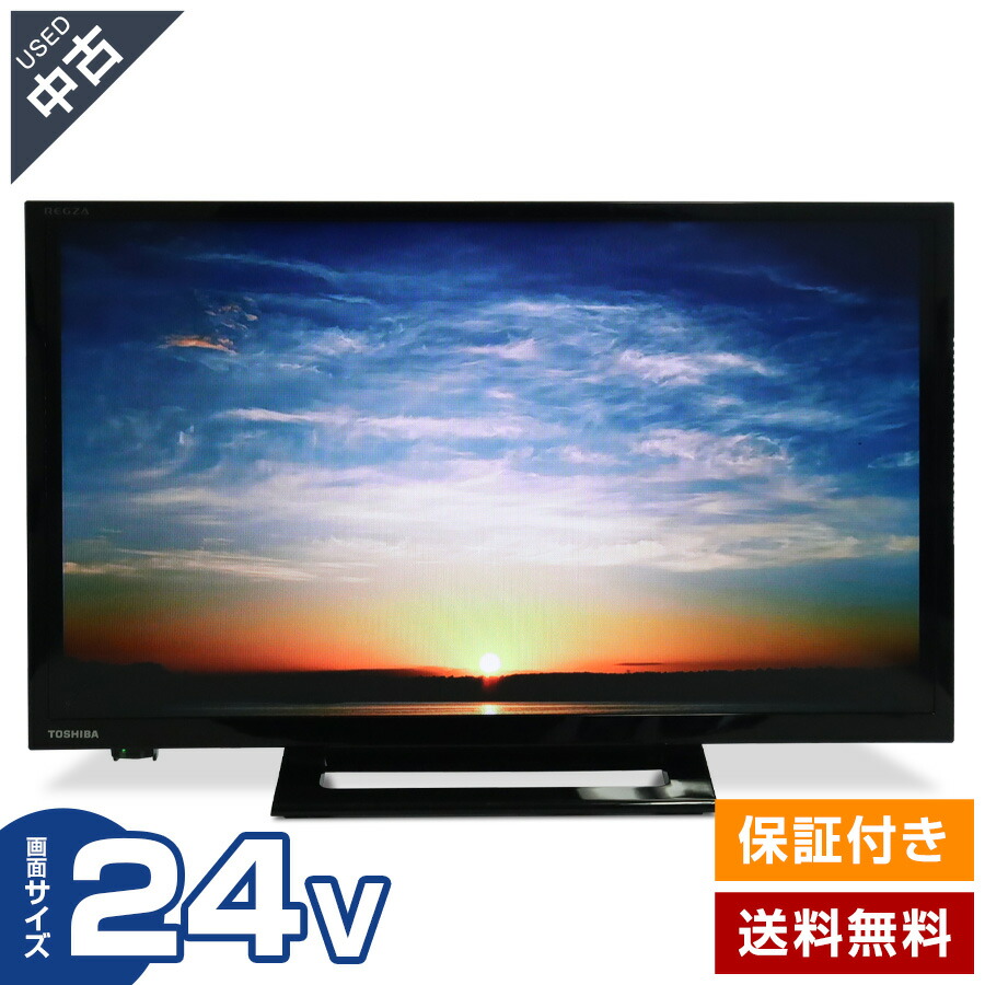 TOSHIBA REGZA 24V34 24型 東芝 REGZA 24V34 [24インチ] 価格比較