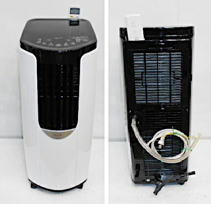 楽天市場】【中古】 アイリスオーヤマ ポータブルクーラー IPP-2221G