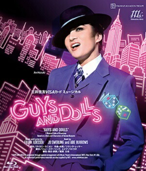 楽天市場】【送料無料】GUYS AND DOLLS（'25年月組） (Blu-ray Disc