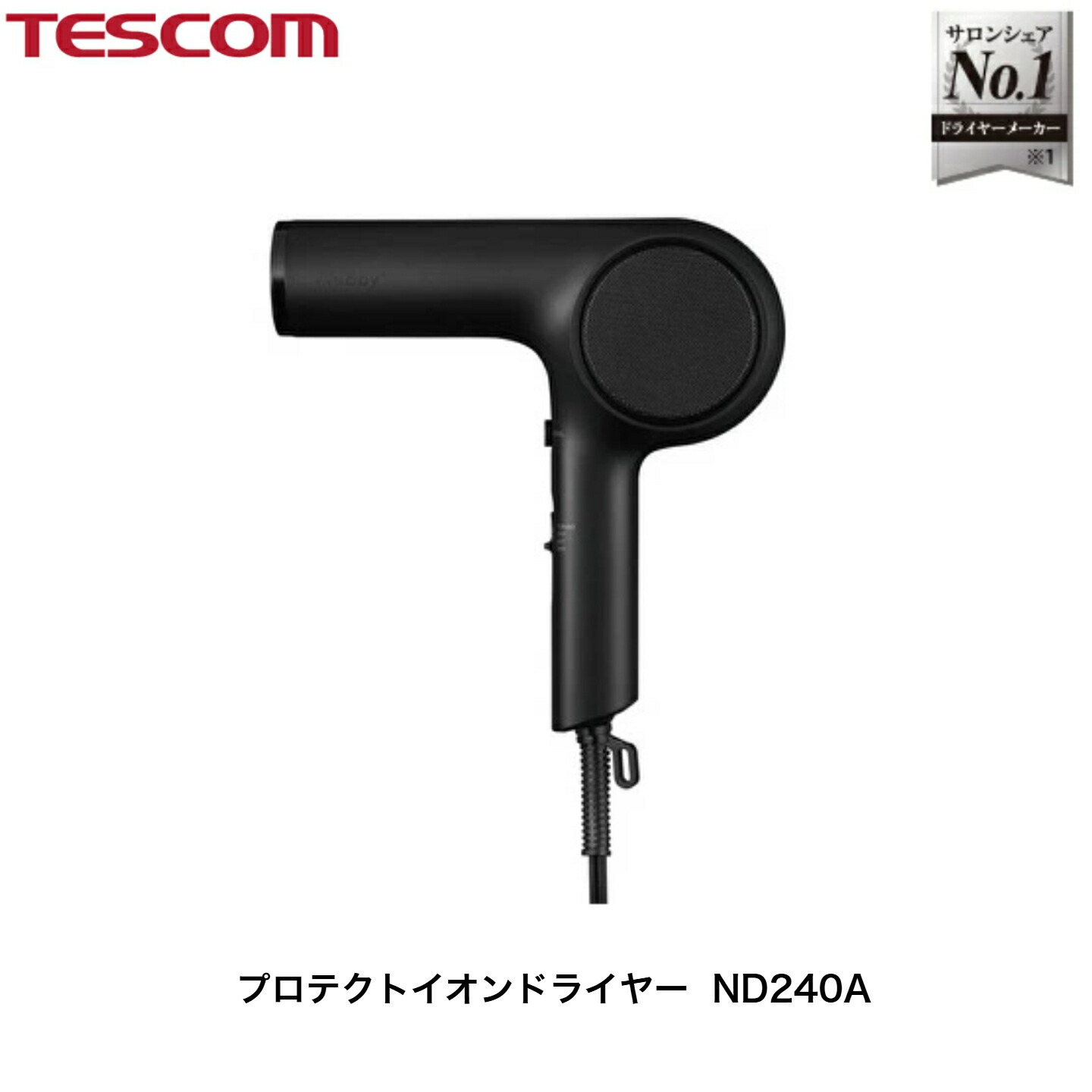 ND240A」の人気商品一覧 | 安い商品を通販サイトから探す - 価格.com