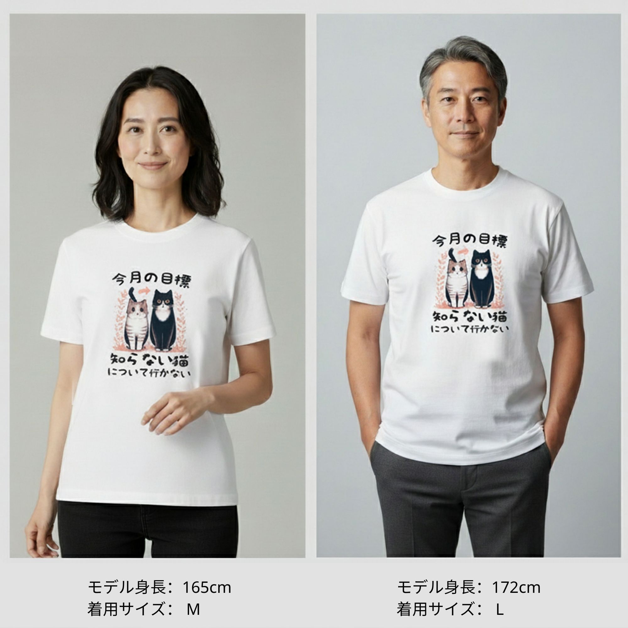 楽天市場】Tシャツ メンズ レディース 半袖 おもしろ tシャツ かわいい