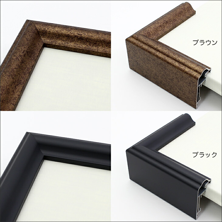 楽天市場】仮縁 出展用額縁【CD-77 30号】キャンバス用 仮縁 油縁 F30