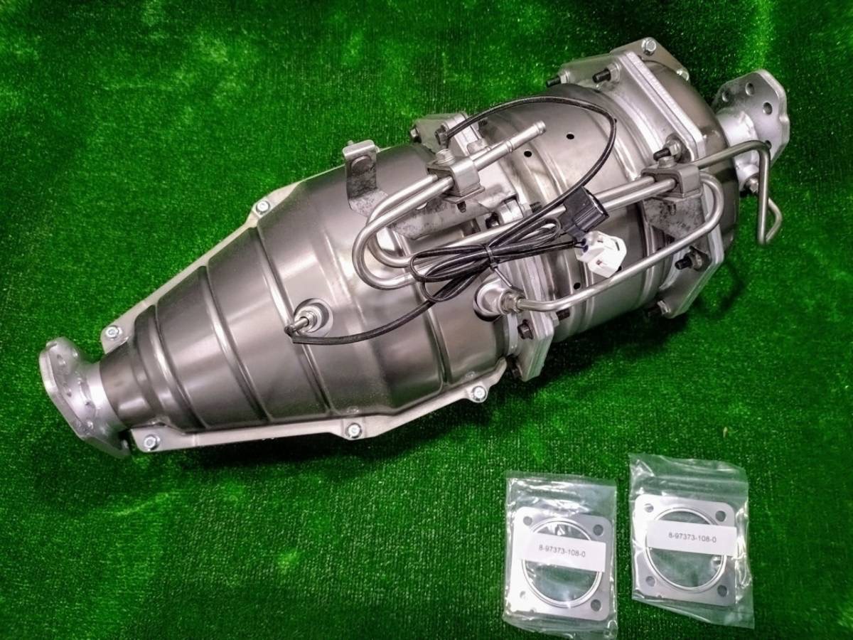 楽天市場】エアードライヤー リビルト品 三菱ふそう スーパーグレード