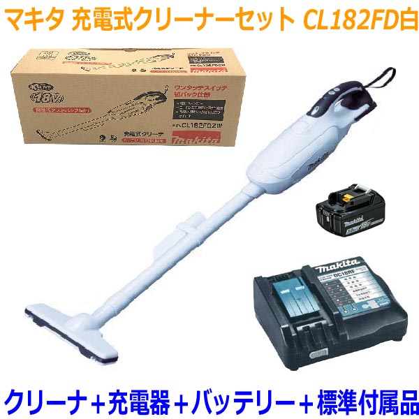 楽天市場】マキタ 18v 掃除機（タイプ（掃除機）スティック型）の通販