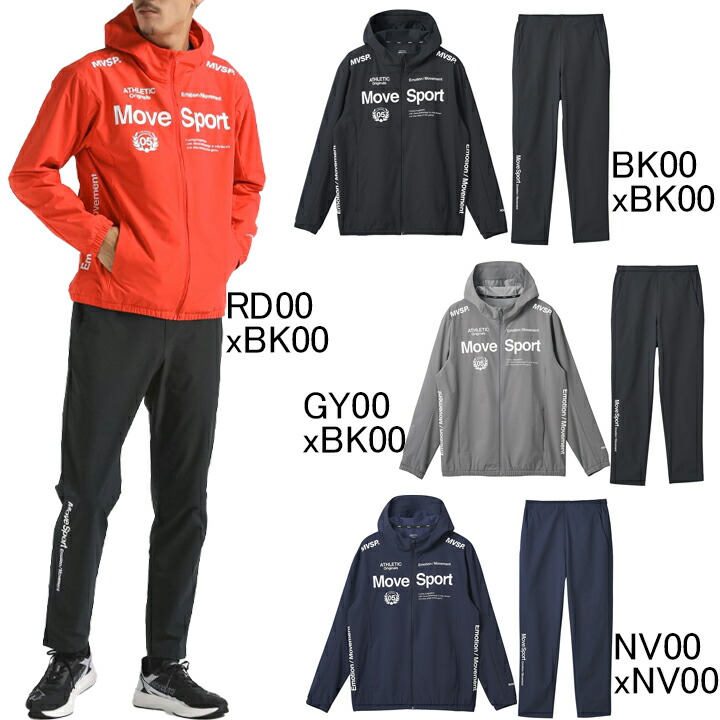 楽天市場】デサント DESCENTE Move Sport ウォーム オーセンティック