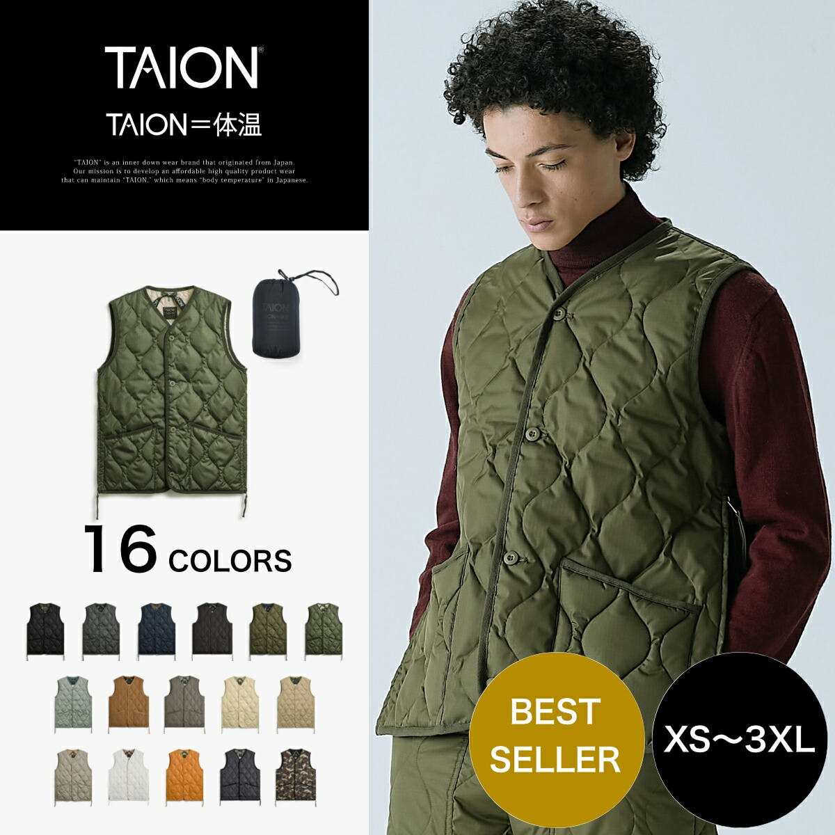 楽天市場】【公式】TAION (タイオン) ミリタリー Vネックボタン ダウン