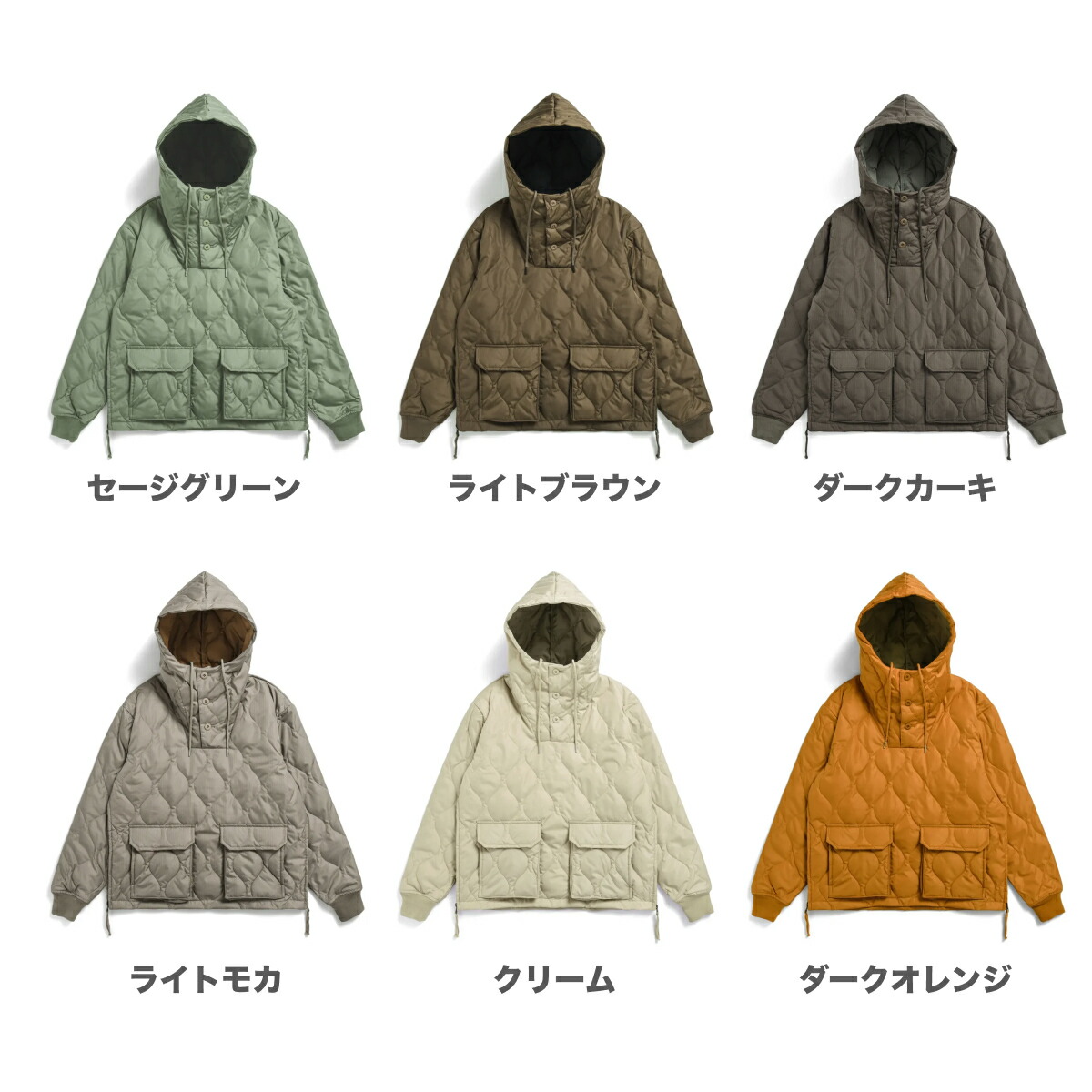 楽天市場】【公式】TAION (タイオン) ミリタリー ダウンフーディー