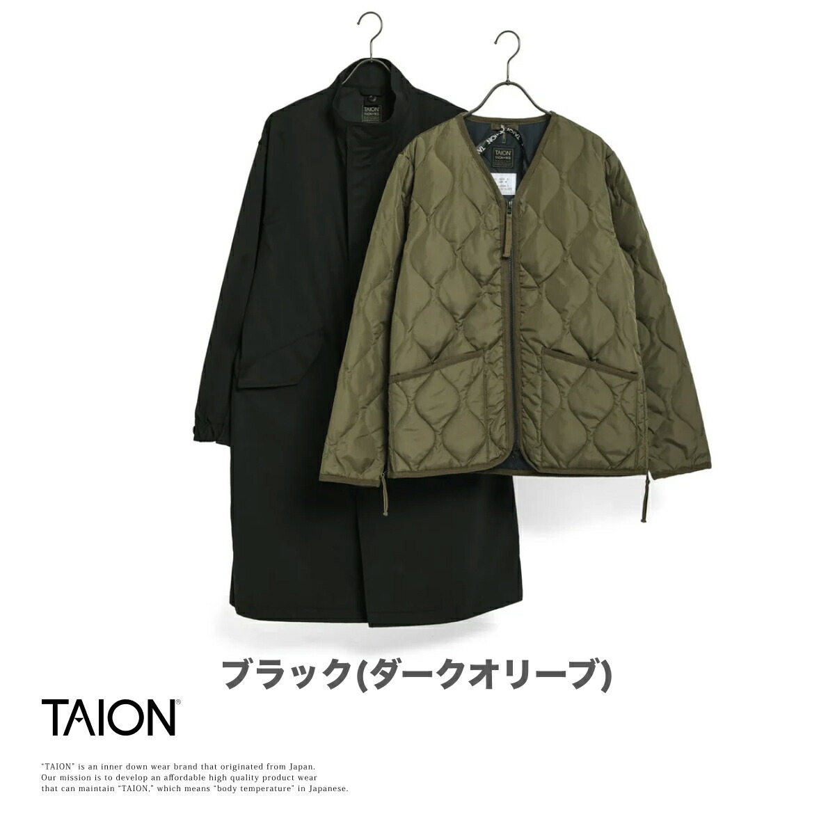楽天市場】【公式】TAION (タイオン) CR モッズコート+ミリタリー