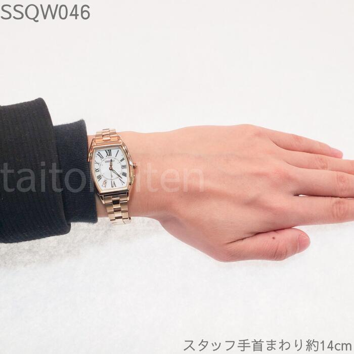 楽天市場】7時にダイヤ入り 白蝶貝ダイヤル SEIKO LUKIA セイコー