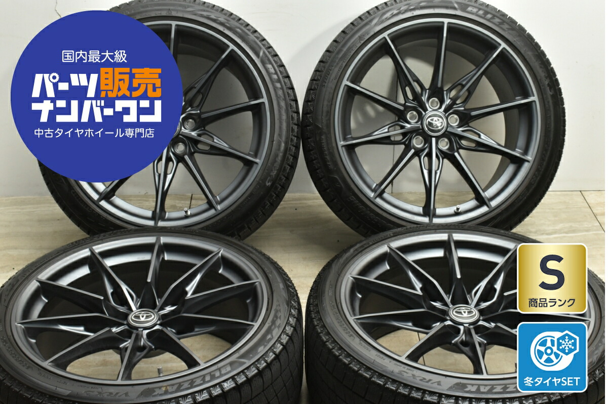 楽天市場】中古 トヨタ GRスープラ RZ 純正 スタッドレスタイヤ