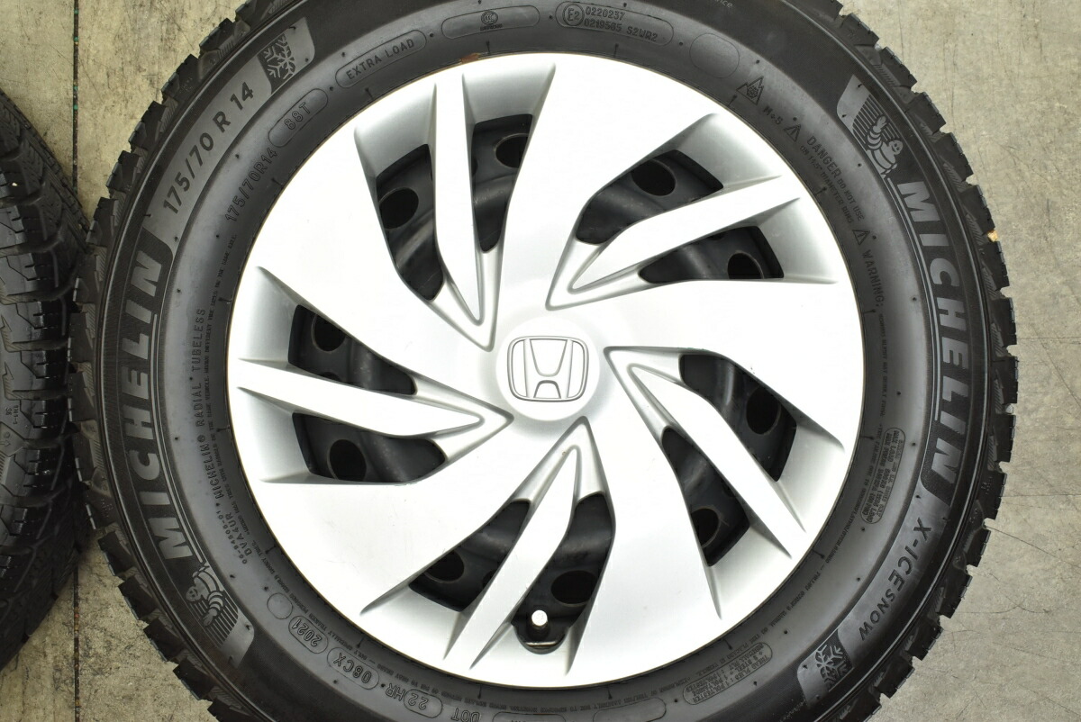Honda純正ホイール スタッドレスタイヤ4本セット2022年175/70R14 175