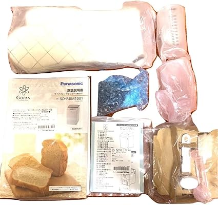 楽天市場】パナソニック ホームベーカリー GOPAN(ゴパン) 1斤タイプ