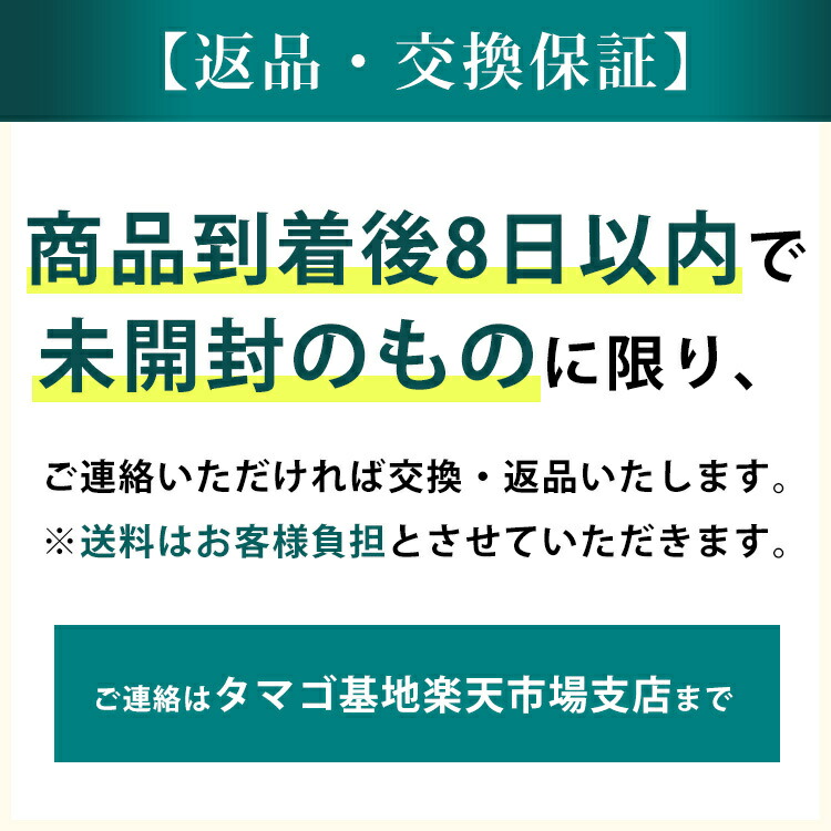 楽天市場】【公式】ニューモ 75ml育毛剤 送料無料 4本セット 養毛剤 発