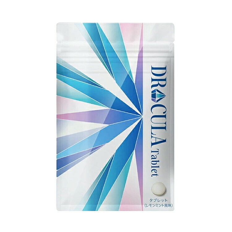 キュラ 歯磨き粉」の人気商品一覧 | 安い商品を通販サイトから探す