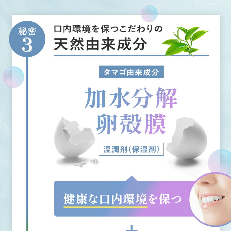 楽天市場】【公式】キュラ DRCula 薬用ホワイトニングジェル+ DRCula