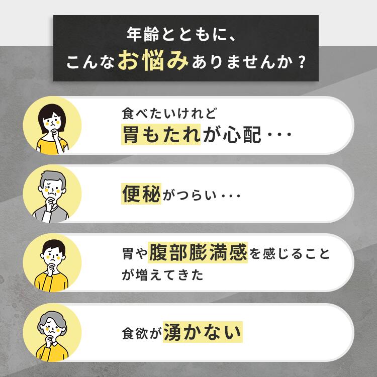 楽天市場】【楽天1位】【公式】ラクトロン 180錠 指定医薬部外品