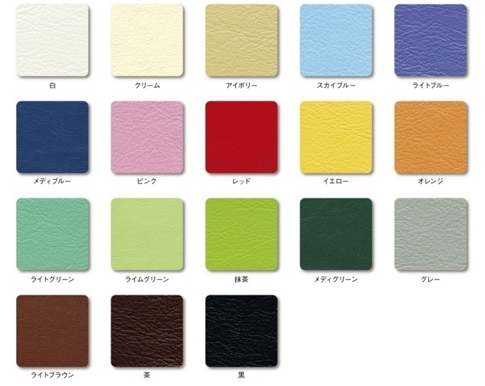 楽天市場】業務用ベッド マッサージベッド TB-908 施術台//エステ